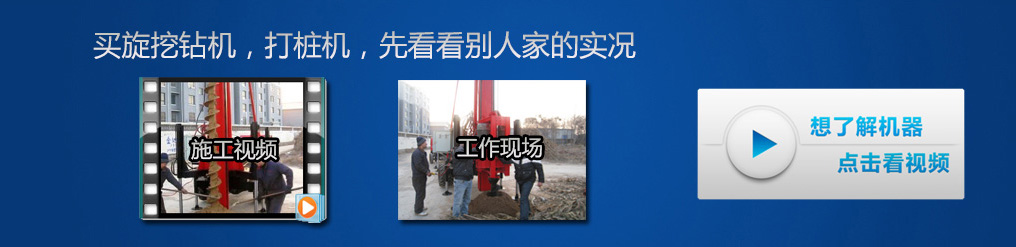 九一香蕉视频网站視頻及工作現場