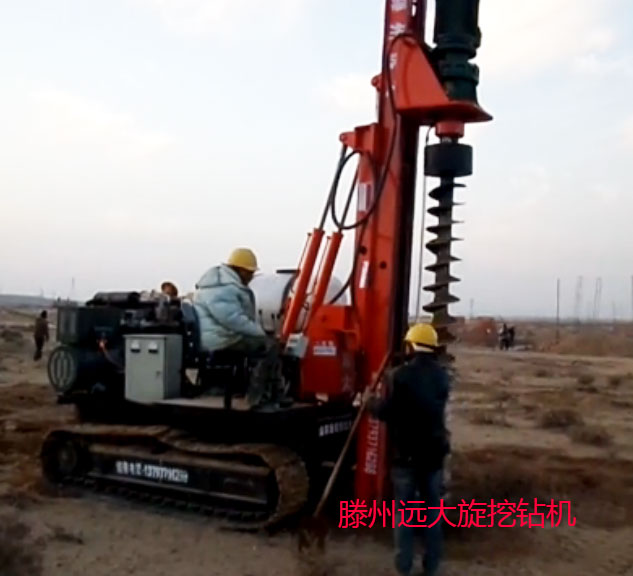 滕州香蕉视频APP官网九一香蕉视频网站正在施工作業