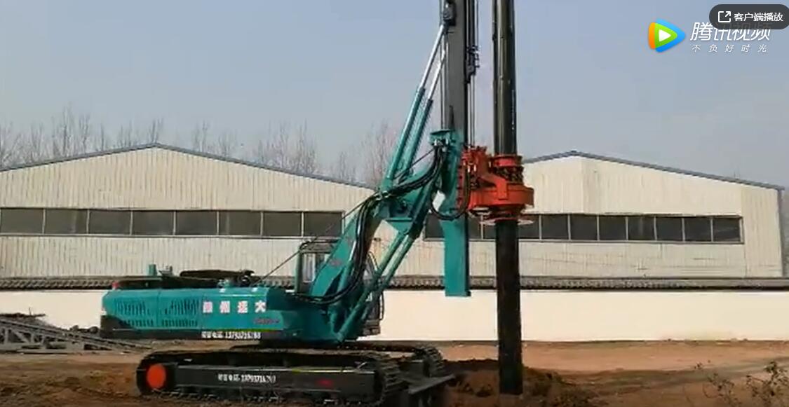 履帶式九一香蕉视频网站視頻