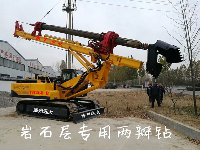 岩石層專用九一香蕉视频网站